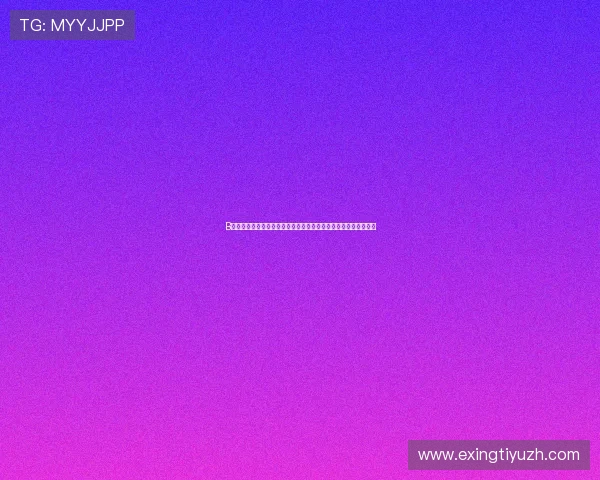 B体育登录娱乐平台的投注方式多样化，满足不同用户的个性化需求