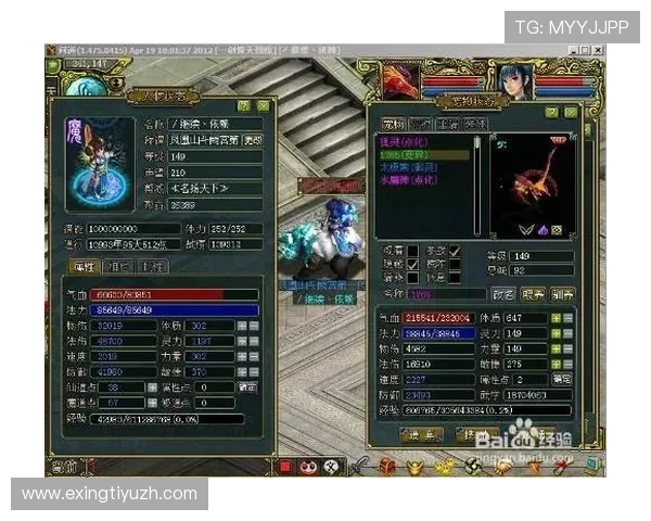 三亿真人玩家的游戏文化探讨，了解不同地区玩家的多样化需求