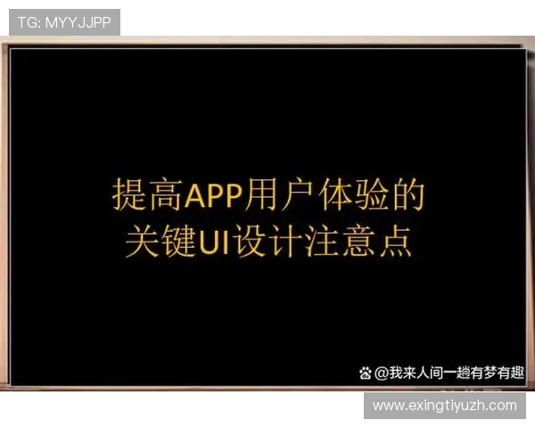 德赢app登录流程全面升级,用户体验显著提升,安全保障更加坚实
