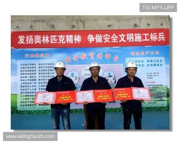 新手必看MK体育开户详细流程及安全保障措施保障您的资金安全