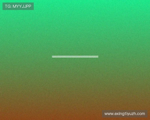 西班牙与沙特阿拉伯队训练动态全景：球队备战策略、主力状态及比赛准备进展分析