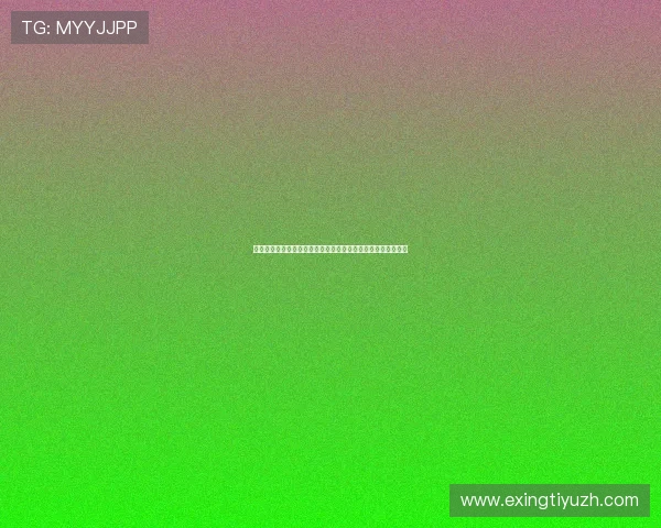 世界杯世界波集锦精彩瞬间回顾引爆全场的足球激情与技术展示